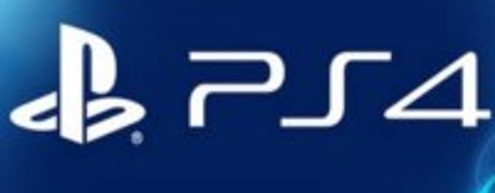 Занимательные слухи о конференции Sony на Е3 2014