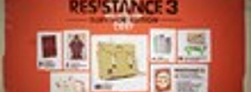 Анонс Resistance 3 Survivor Edition