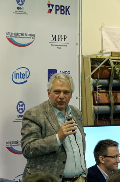 Встреча открытых цифровых лабораторий: фаблабы и хайспейсы России решили самоорганизоваться