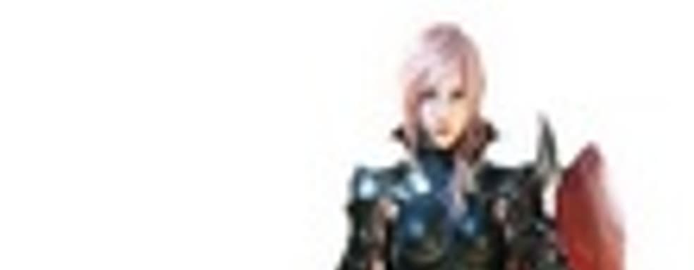 Lightning Returns: Final Fantasy XIII в продаже