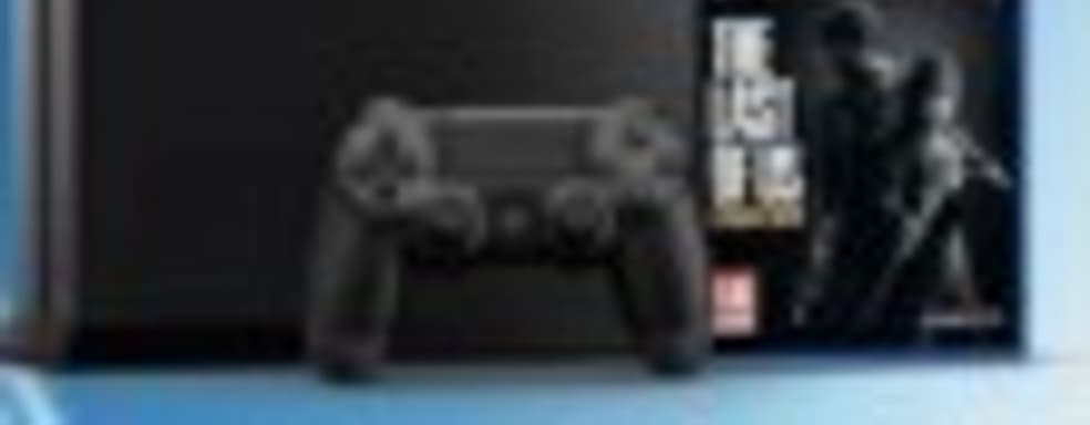 Бандл The Last of Us: Remastered с PS4 