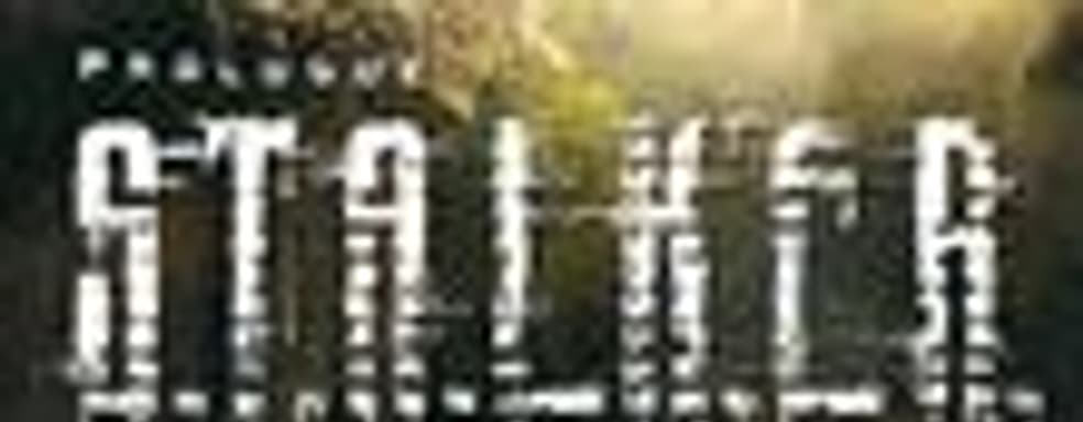 S.T.A.L.K.E.R. Clear Sky будет издавать Deep Silver