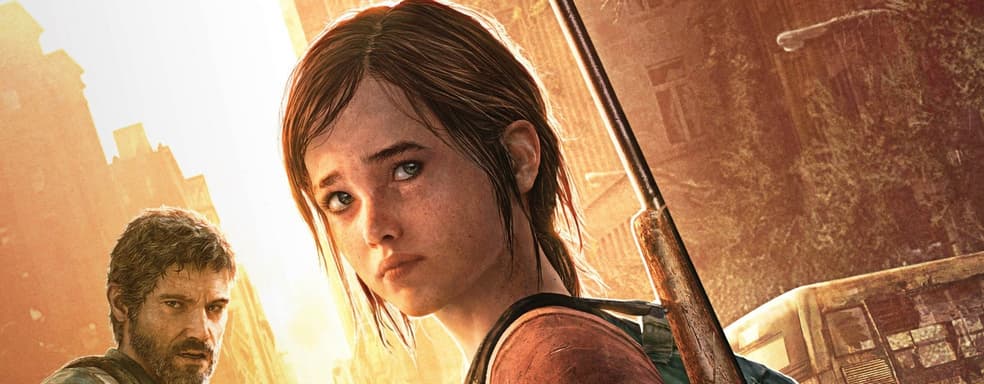 The Last of Us изначально не планировалась игрой. Нил Дракманн раскрыл первоначальную идею хита PlayStation