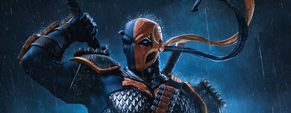 Одноглазый наёмник: Iron Studios открыла предзаказ на статую Дефстроука