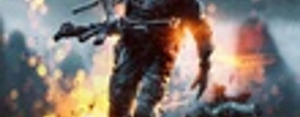 Бета-тест Battlefield 4 стартует сегодня