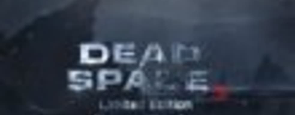 Бонус за предзаказ Dead Space 3: Limited Edition