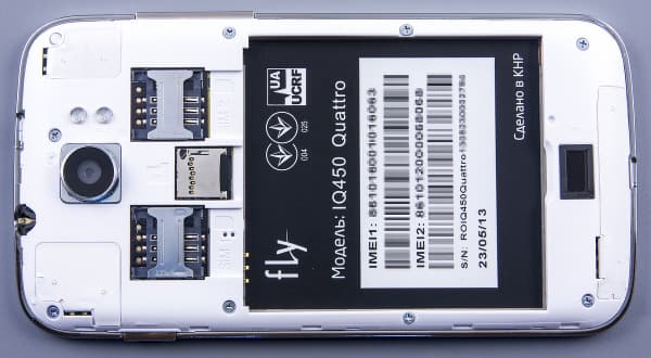 Внешний вид Fly IQ450 Quattro Horizon 2 Внешний вид Fly IQ450 Quattro Horizon 2