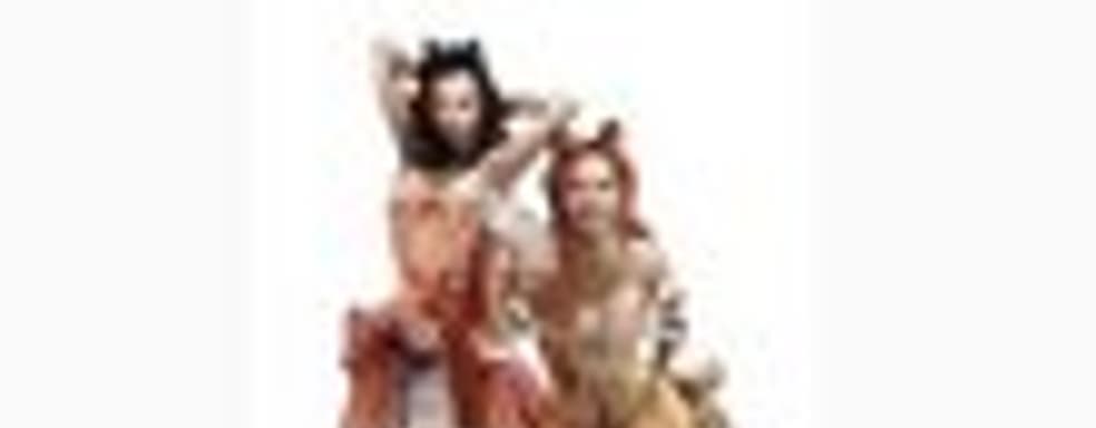 Assassin's Creed: Revelations - цыгане заменят куртизанок