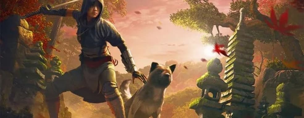 Ubisoft объяснила, зачем в Assassin’s Creed Shadows предусмотрены 700 катсцен