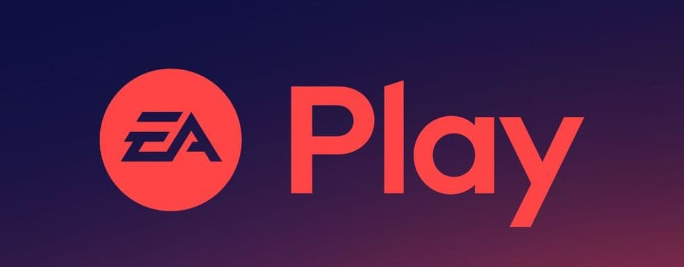 Объявлена дата выхода EA Play в Steam. EA обещает много халявы и бонусов дорогим подписчикам