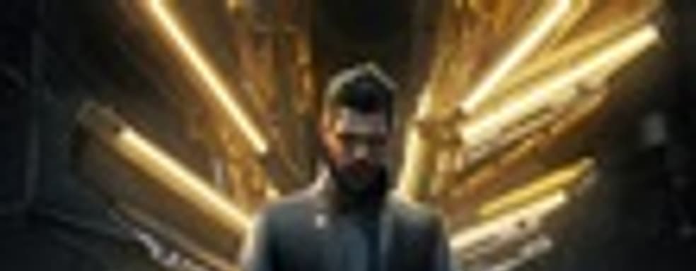 Deus Ex: Mankind Divided в продаже. Подробности о Season Pass 