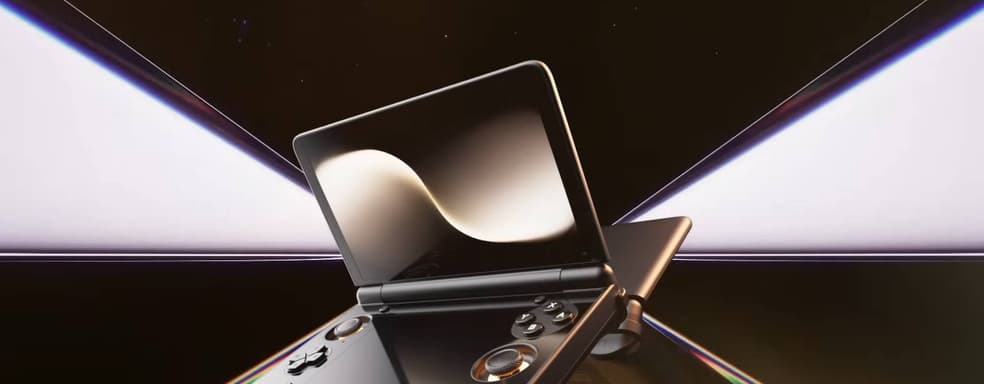 Новый конкурент Ayaneo Pocket DS: AYN показала портативную раскладушку с двумя экранами Thor