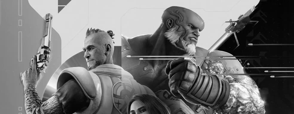 Concord был рискованным проектом. Firewalk попрощалась с фанатами и раскрыла закулисье производства