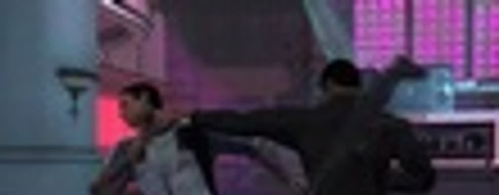 Alpha Protocol отложили?