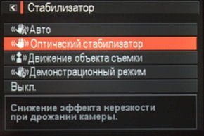 Меню