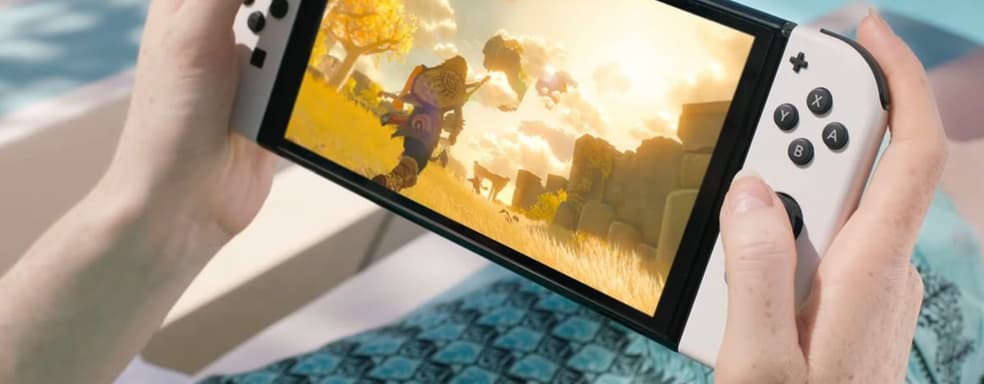 Nintendo впервые выпустила статистику по возрасту своей аудитории