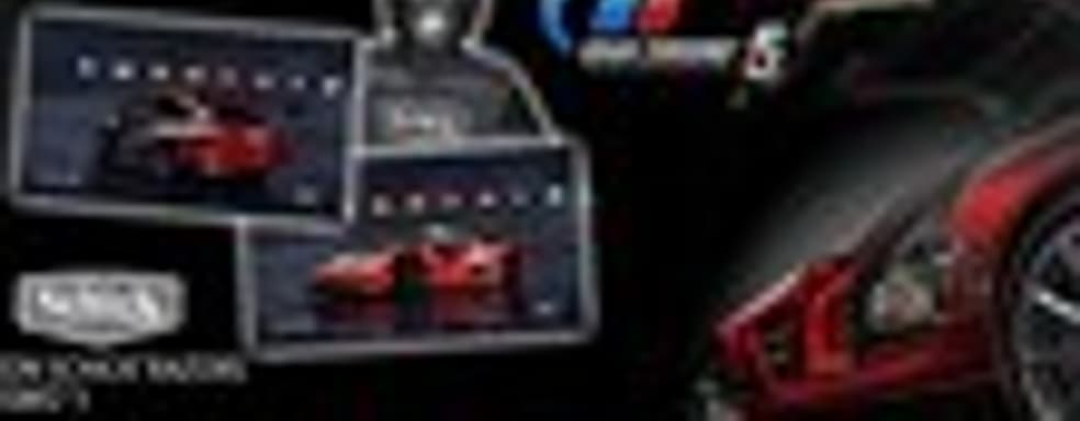 Sony и Schick рекламируют Gran Turismo 5