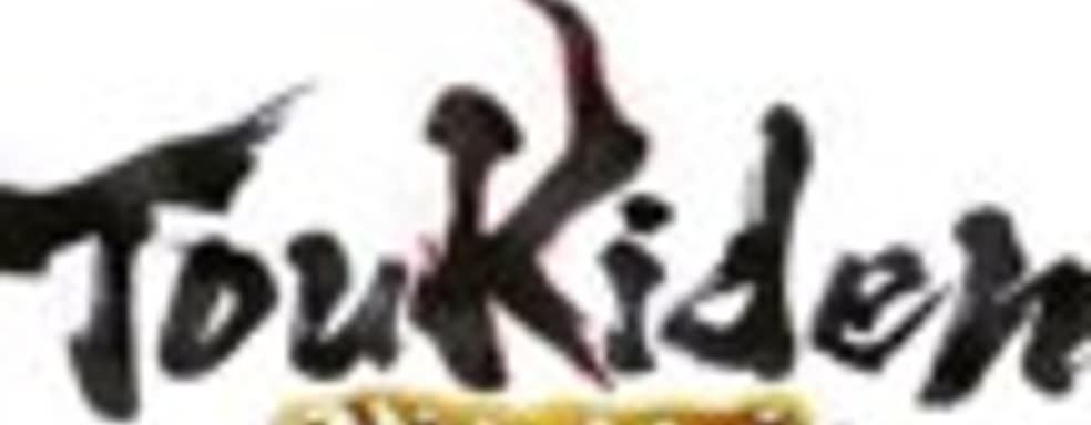 Toukiden: Kiwami для PS4 и Vita в марте