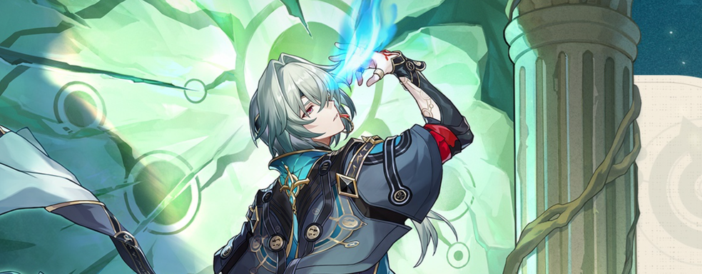 Первый взгляд на Анакса из Honkai Star Rail 3.2