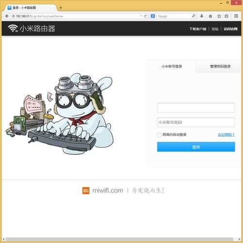 Настройка Xiaomi Mi Wi-Fi Настройка Xiaomi Mi Wi-Fi