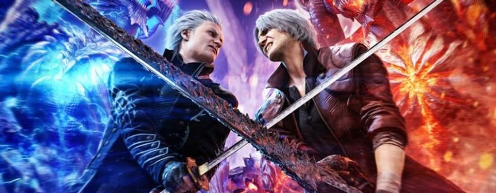 Вергилий появился в Devil May Cry V на ПК, PS4 и Xbox One