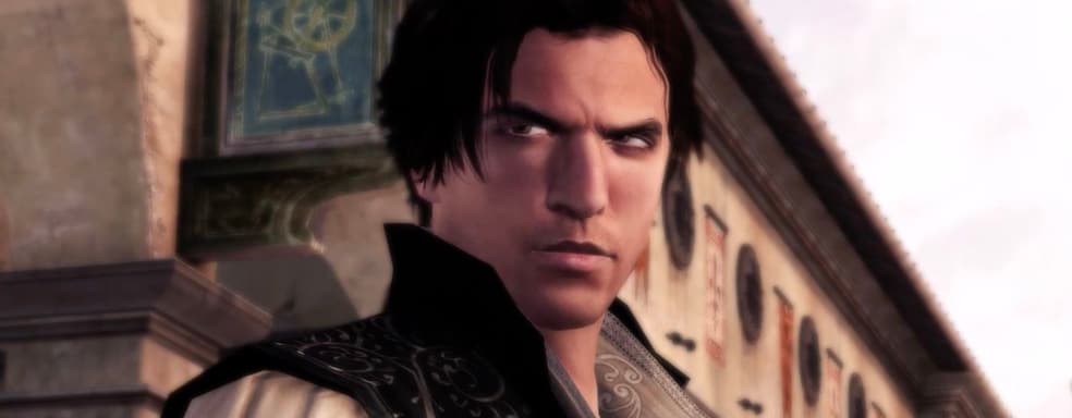 Бывшие сотрудники Ubisoft были задержаны полицией по обвинениям в сексуальных домогательствах