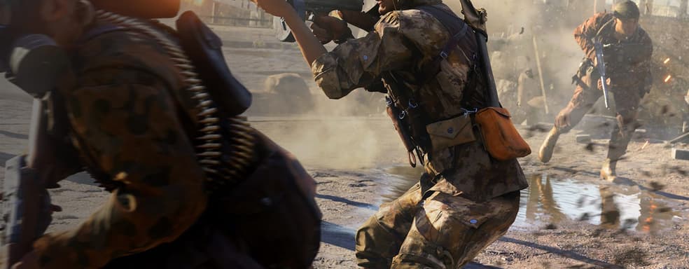 Battlefield 6 выйдет на двух поколениях консолей