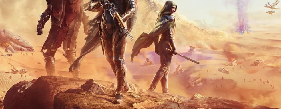 Эндгейм Dune: Awakening недружелюбен к одиночкам, но они все равно играют