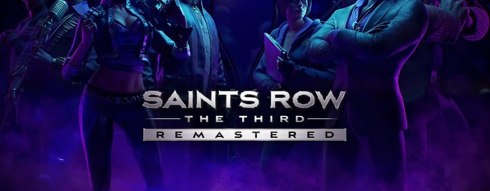 Индустрия оздоровилась. Ремастер Saints Row The Third в Steam на старте стоит дешевле, чем в Epic Games Store
