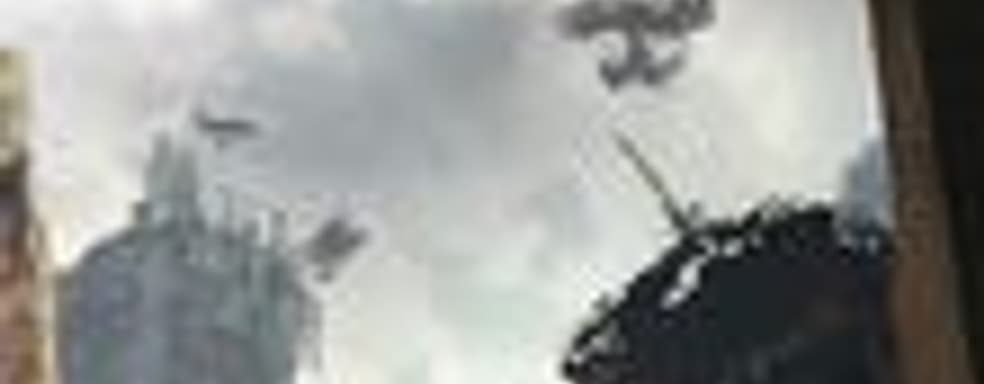 RAGE - запуск официального сайта