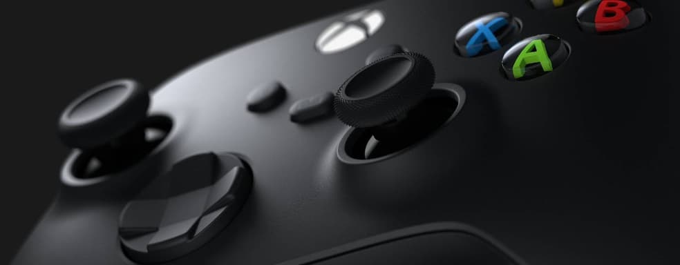 Кажется, производитель чипсов Pringles ненароком раскрыл стоимость Xbox Series X