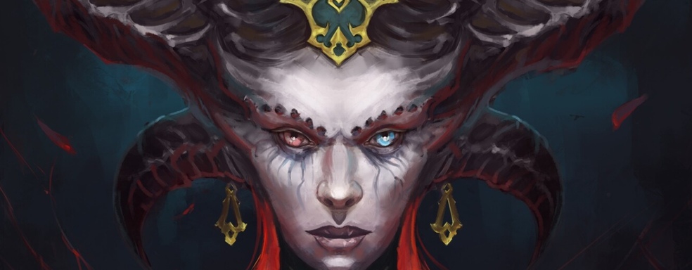 Новый предмет Diablo 4 буквально вызывает тошноту. Любители волшебниц испытывают дискомфорт от игровой механики