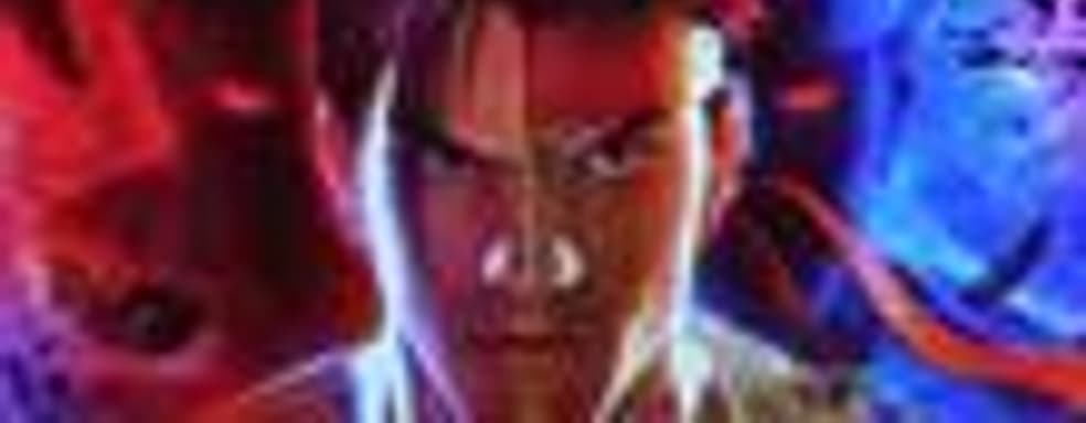 Tekken X Street Fighter на современном поколении консолей