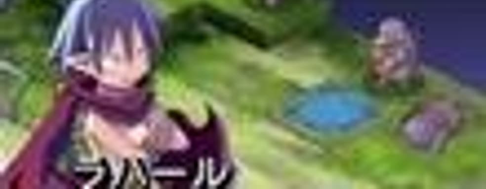 Disgaea появится на DS