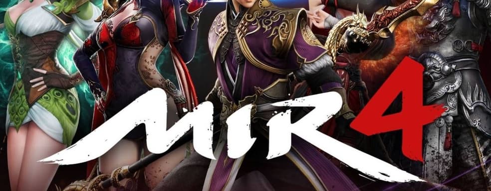 Игра ради наживы. Впечатления от MIR4