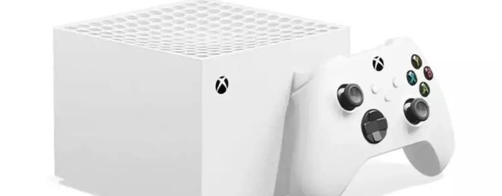 Xbox Keystone «работала очень хорошо». Microsoft отложила выход устройства из-за цены