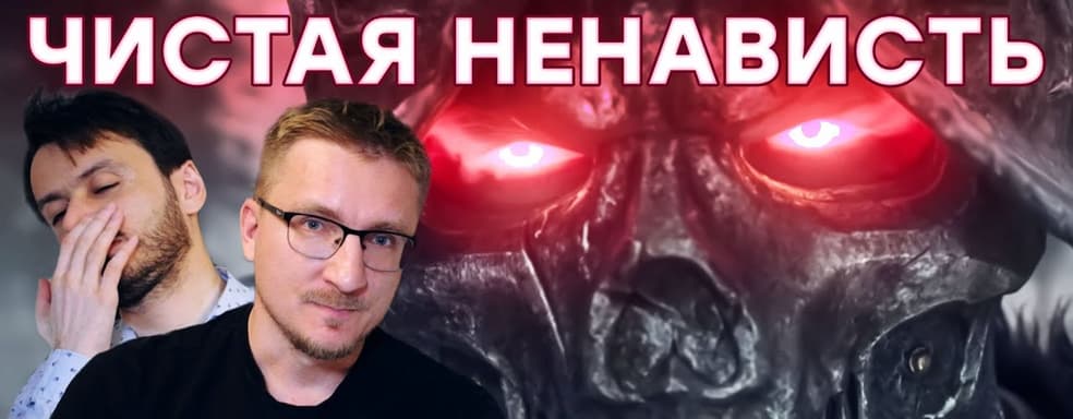 Кто играет в New World | Диагноз