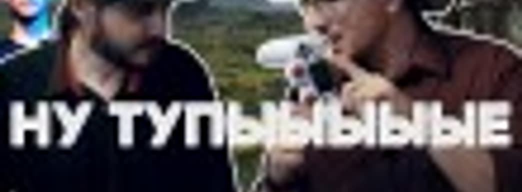 [PRO игры] Американцы не поняли гения. Ремейк Diablo 2 отменён. Bethesda собирает неудачников