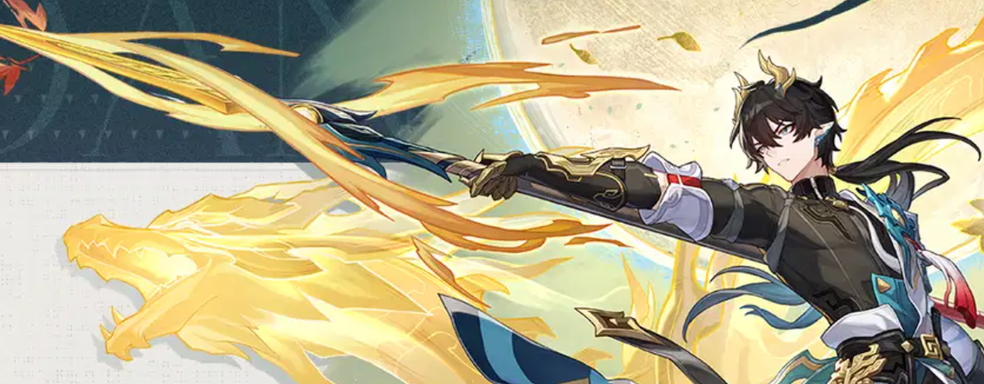 Первый взгляд на нового Дань Хэна из Honkai Star Rail 3.6