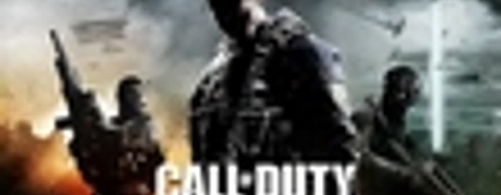 Apocalypse Map Pack - последнее дополнение для Black Ops II