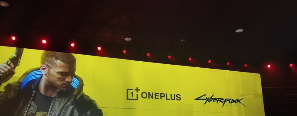 Cyberpunk 2077 получит официальный смартфон от OnePlus