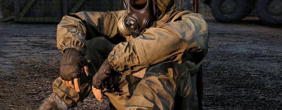 Создатели S.T.A.L.K.E.R. 2 не планируют выпускать игру на PlayStation 5