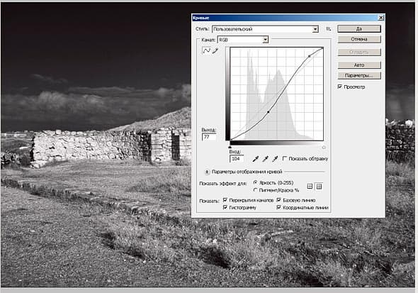 Canon EOS 350 D Heliopan 715