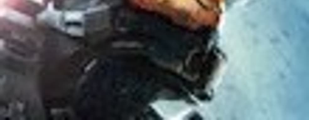 Саундтрек Halo 4 за $75