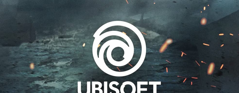 Ubisoft хочет выпустить 10 игр за 8 месяцев. Среди них «таинственный проект»