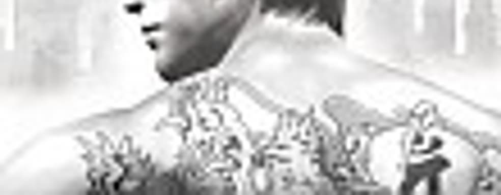 Yakuza 2 – ярость якудзы