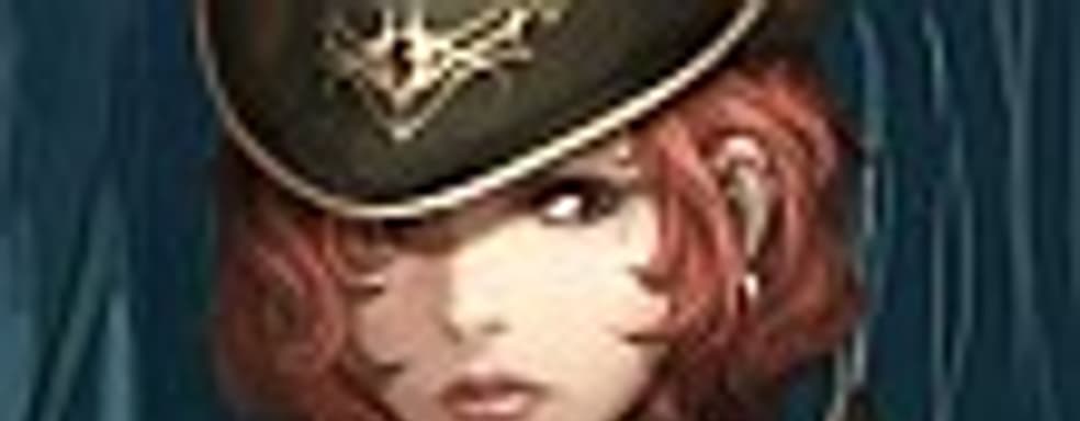 Atlantica Online – кувшинка в тихой заводи