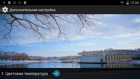 Обзор смартфона Zopo ZP920. Тестирование дисплея