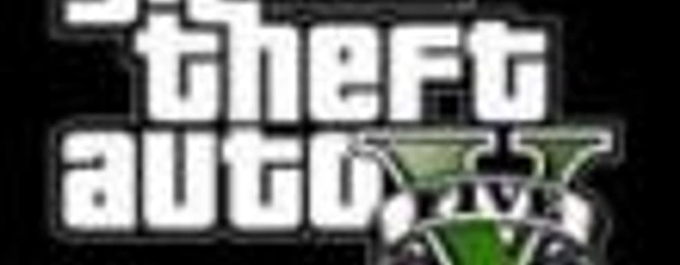 Подробности о новом контенте переиздания Grand Theft Auto V 