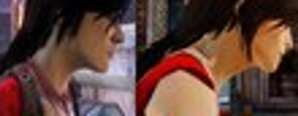 Разработчики Uncharted 3 ухудшили детализацию некоторых MP-моделей 